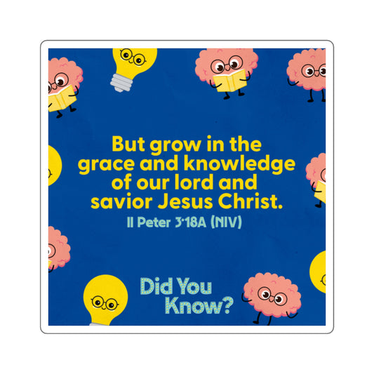 Memory Verse Sticker | V5 | Did You Know? Preschool